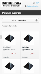 How to mod World of Shungite lastet apk for bluestacks