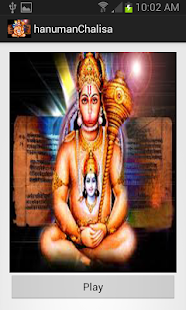 How to download Hanuman Chalisa 2.0 unlimited apk for pc