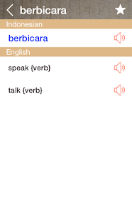 How to download Indonesian English Dictionary 2.6.0 apk for laptop