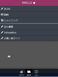 How to get e-ベリーダンス衣装社交ダンス衣装 ver mod apk for pc