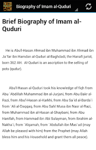   Mukhtasar al-Quduri (Hanafi)- screenshot thumbnail   