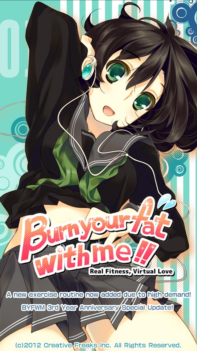 Android application Burn your fat with me!! screenshort