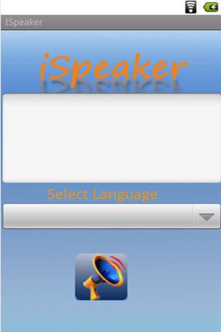 iSpeaker