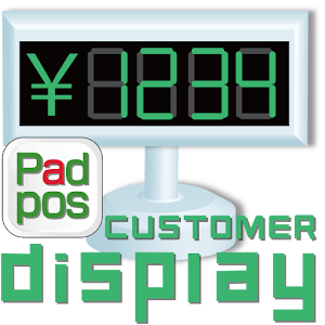 POSレジアプリ「Padpos」専用　カスタマディスプレイ.apk 1.0.1