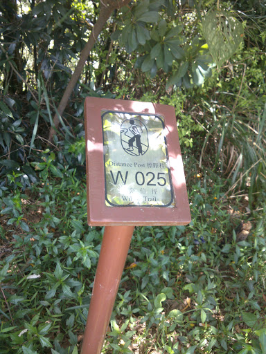 Wilson Trail Distance Post W025