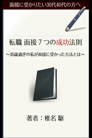 不建議各位水水去彰化博元婦產科∼-第1頁-婚後生活討論區 ...