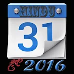 Hindu Calendar 2016 Apk