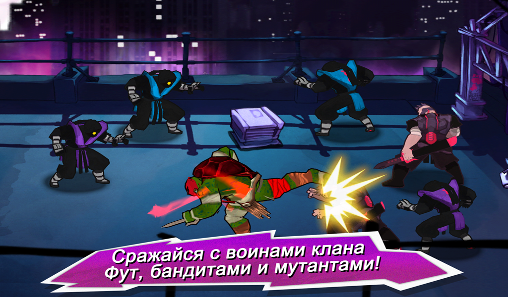 Android application TMNT: Brothers Unite screenshort