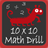 10×10 Math Drill mobile app icon