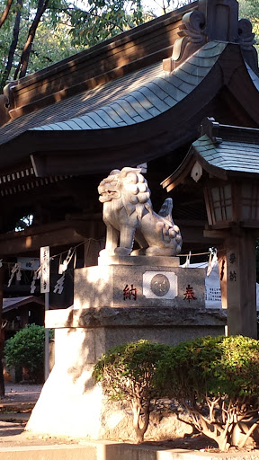 Temple Dog Statue