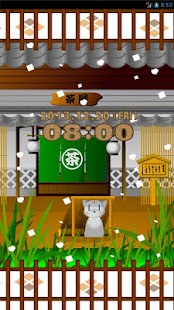 How to download Nohohon Cat! patch 2.0 apk for android