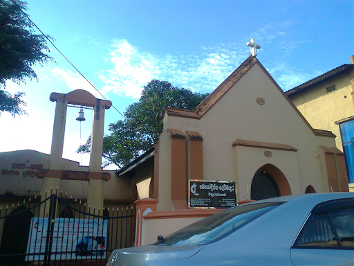 Minuwangoda Methodist Church