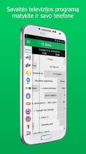 How to mod „Cgates“ sumani.tv.visur 1.0.48 mod apk for laptop