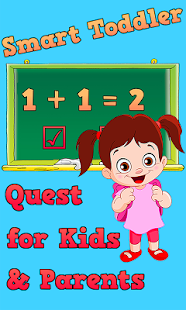 How to get Smart Toddler Quest lastet apk for bluestacks
