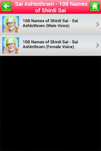 How to mod Sai Ashtothram - 108 Names 1.0 mod apk for pc