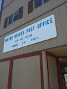 Fairmont Post Office