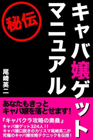 PC遊戲《仙劍奇俠傳一代98柔情篇》官方正式開放免費下載 | 就是教不落 - 給你最豐富的 3C 資訊、教學網站