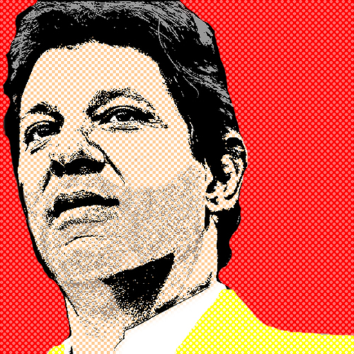 Somos Haddad LOGO-APP點子