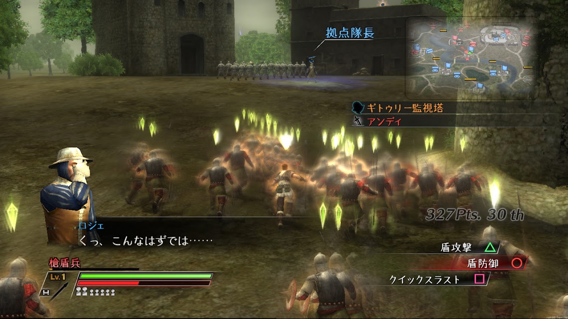 Bladestorm: The Hundred Years' War