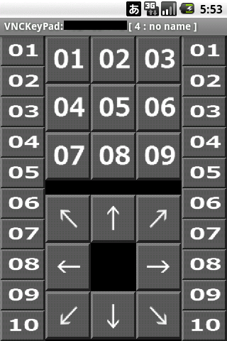 【免費工具App】VNCKeyPad 日本語版-APP點子