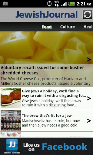 【免費新聞App】JewishJournal app for Android-APP點子