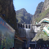 龙庆峡 Longqingxia Dam