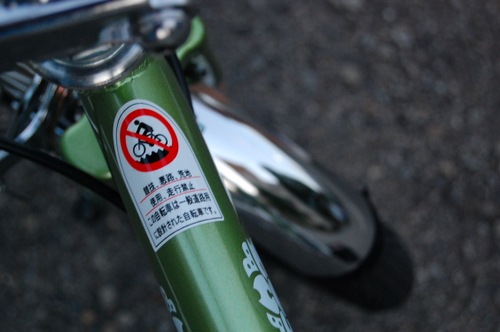 [20080907 012[3].jpg]