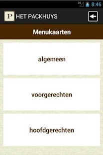 How to install PACKHUYS patch 1 apk for bluestacks