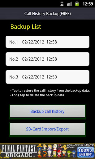 Call History Backup FREE