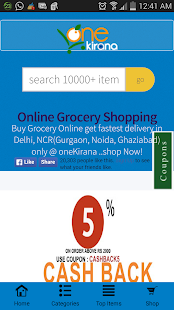 How to mod oneKirana lastet apk for pc