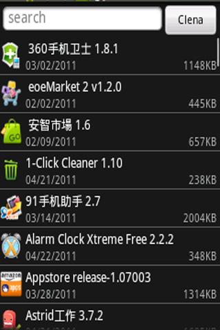 uninstaller-master for android screenshot