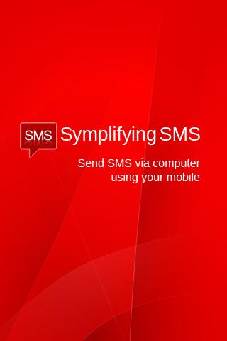 Simplifying SMS