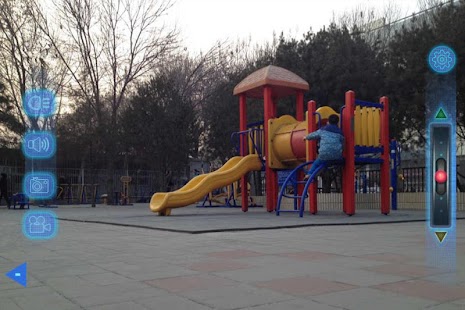 How to install Explore Rover lastet apk for laptop