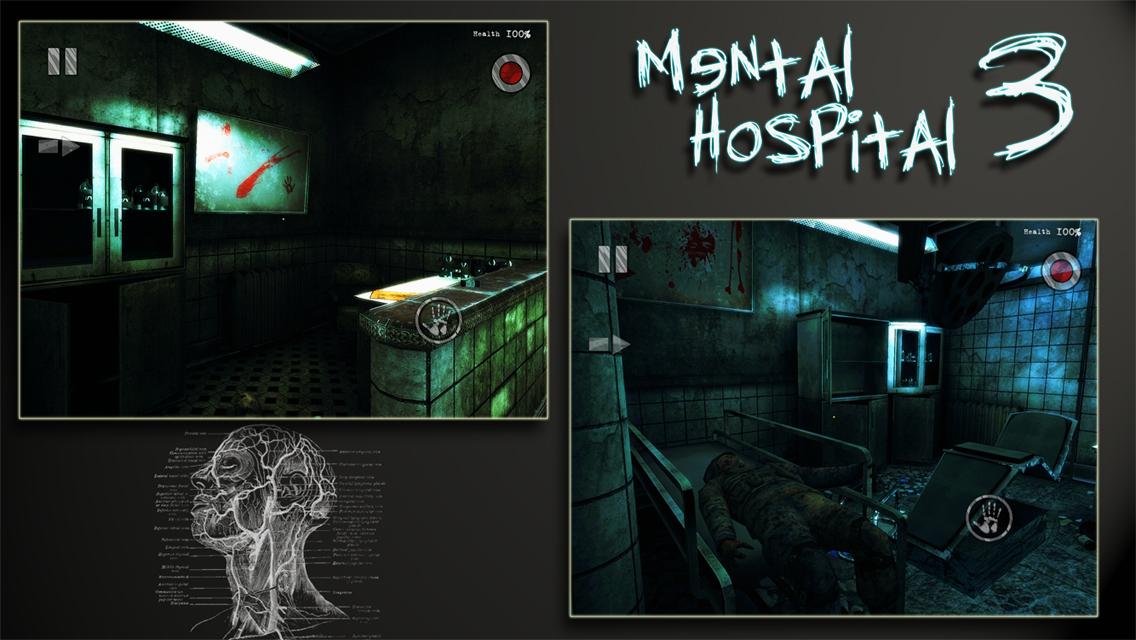 Android application Mental Hospital III screenshort