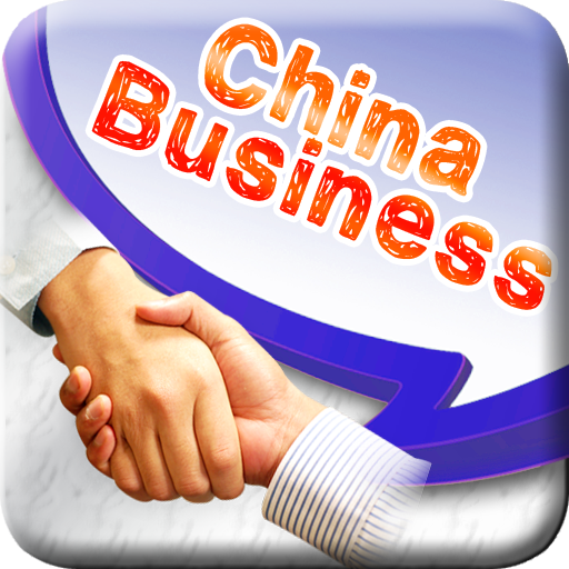 Business Chinese Pro 商業 App LOGO-APP開箱王