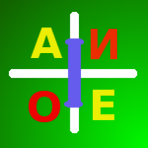 Russian Grammar Challenge p.1.apk 1.0