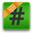 Number Fixer mobile app icon