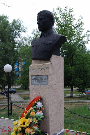 Памятник полковнику Алексееву И.Е.