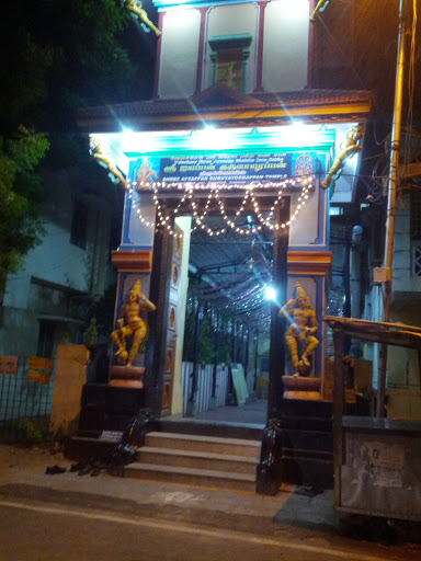 Shree Ayappan Guruvayoorappan Temple