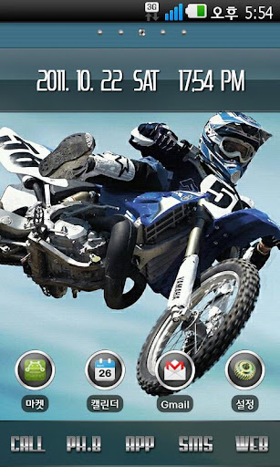 【免費工具App】Super Bike Go launcher theme-APP點子