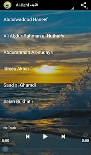 How to download Al-Kahf  الكهف lastet apk for bluestacks
