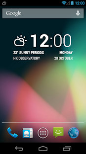 How to get skyHK Weather 1.1.9 apk for android