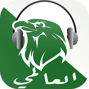 musique raja 2015.apk 2.0