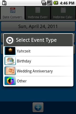 【免費書籍App】Hebrew events calendar-APP點子