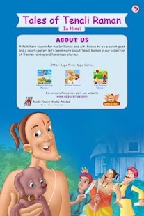 How to install Tales of Tenali Raman In Hindi 1.0 mod apk for android