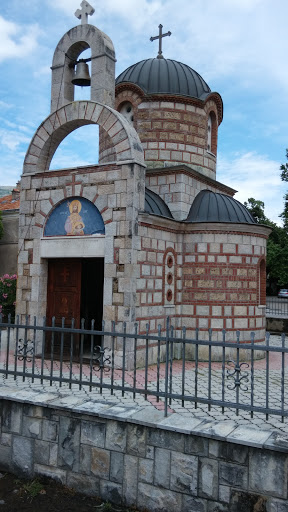 St. Nicholas Chapel In Trebinje