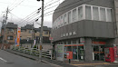 山崎郵便局