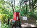 Exhibition on English Style Garden with ERII Mailbox