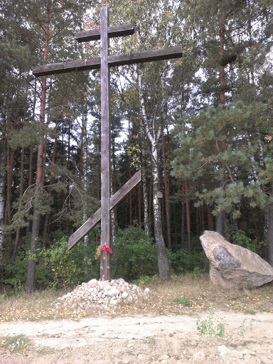 Большой Крест Куропаты