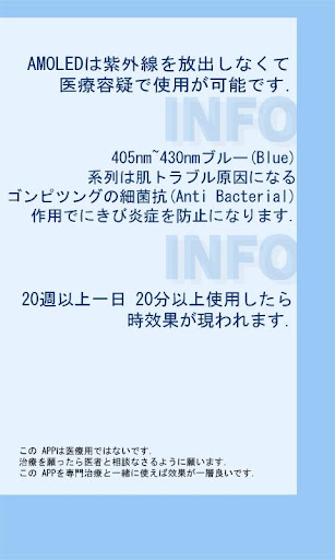 ESPN CFB app網站相關資料 - 首頁 - 硬是要學